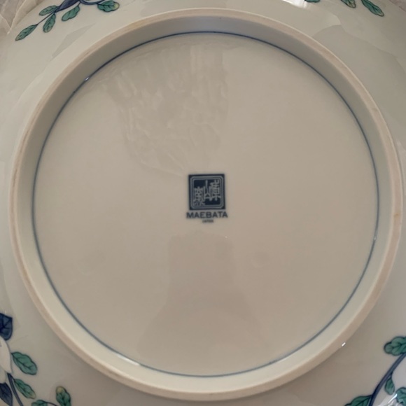 Maebata Mitsukoshi Japanese vintage decorative / china plate NWT - Picture 6 of 11